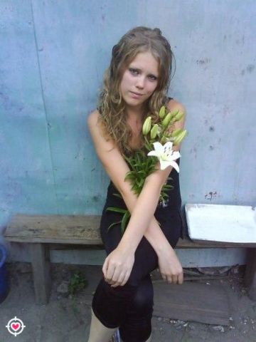 Рита